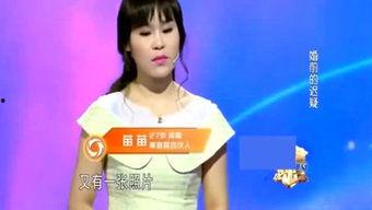 娱乐吃瓜姐网红是谁,揭秘“娱乐吃瓜姐”网红身份之谜